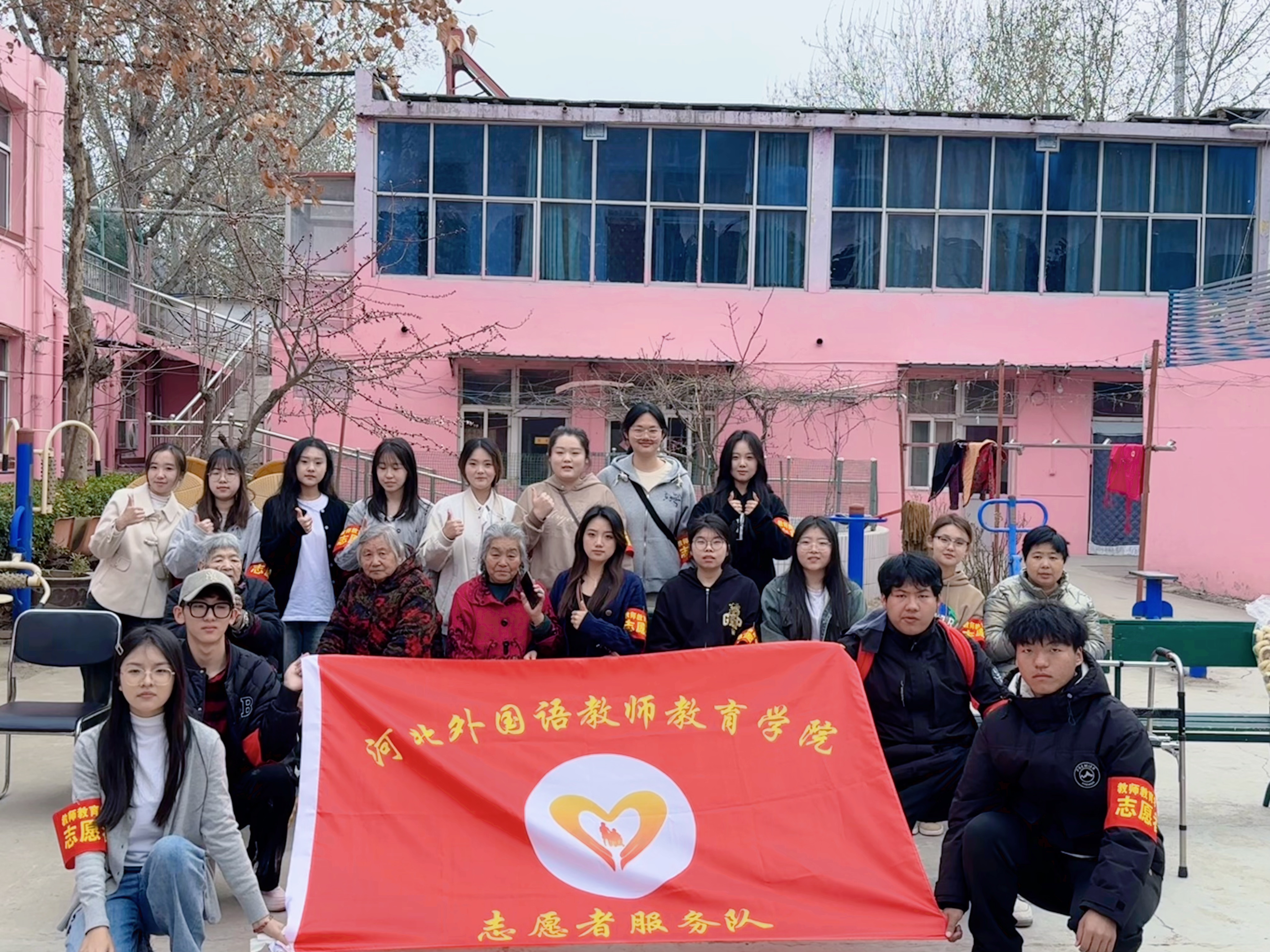 学习雷锋——爱驻夕阳，关爱老人志愿活动