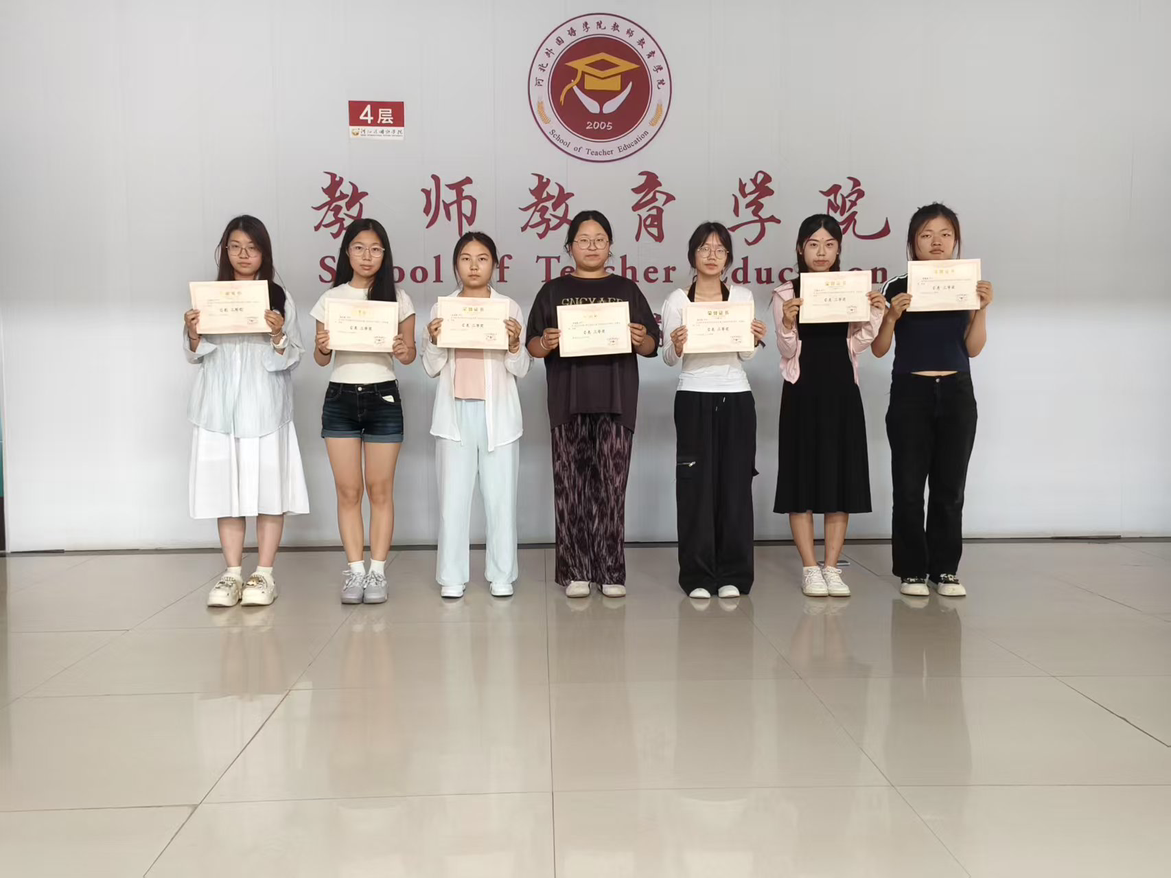 校赛舞台显身手：教师教育学院九位学子在大学生英语竞赛中斩获佳绩
