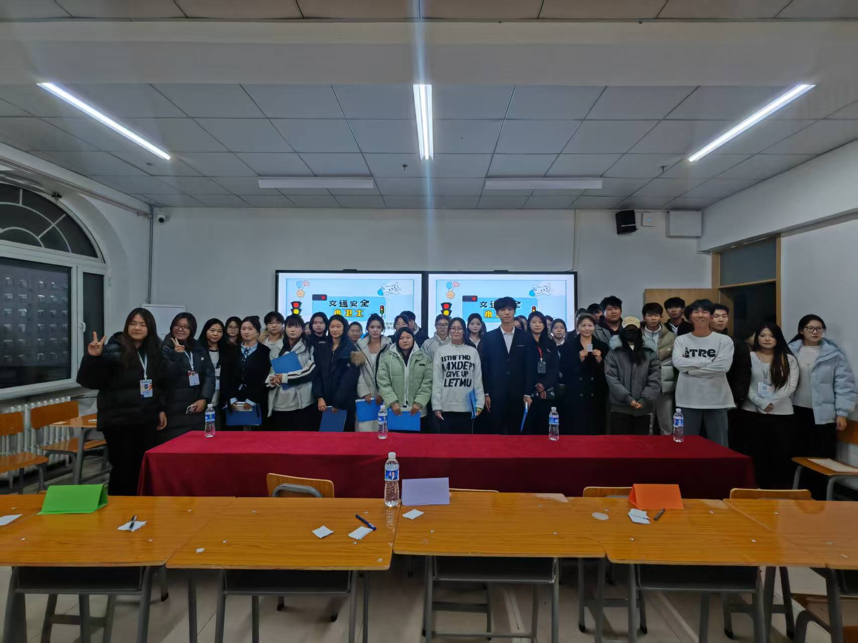 交通安全小卫士